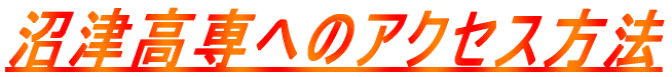 Íւ̃ANZX@