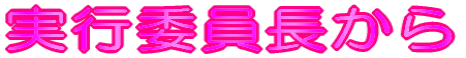 sψ