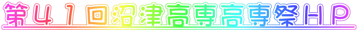 SPÍꍂՂgo